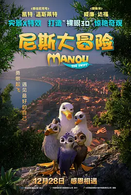 av动图gif出处番号